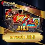 ทางเข้าเล่นjiliหน้าเว็บ